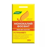 Удобрение БХЗ Монокалийфосфат 20г(стимулир цветен,улучш вкус кач и лежкость)(Весна-Лето)
