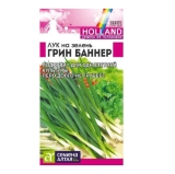 Семена Лук на зелень Грин Баннер 0,2гр (Семена Алтая)
