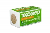 Минеральная плита Эковер ЛАЙТ 45 1000х600х100мм 45кг/м3 (1уп=0,36м3=3,6м2) 6шт*