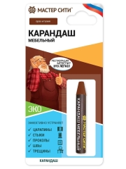 Карандаш мебельный "Добрый реставратор" 6г (блистер), Орех италия 4892**