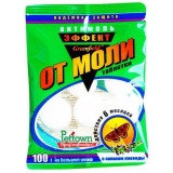 Шарики Greenfield от моли "Антимоль Эффект" (100 гр)*