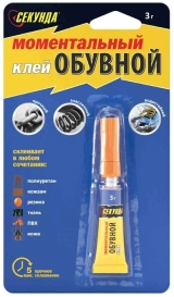 Клей моментальный обувной СЕКУНДА на блистере (1шт 3гр)*