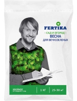 Удобрение Фертика Хвойное Весна 1 кг(подкисляет грунт,предотвращ пожелт)(Весна) 