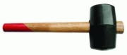 Киянка резиновая деревянная рукоятка 680г
