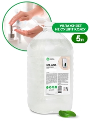 GRASS Мыло жидкое "Milana эконом" (канистра 5 кг)