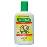 Средство от сорняка Раундап 100 мл (50 шт)