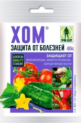 Средство (фунгицид) ХОМ 40 г(от фитифтороза,мучист росы,пятнистость)((Весна-Лето) 