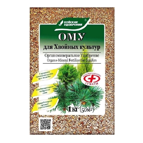 Удобрение БХЗ Ому Д/хвойных культур 1кг