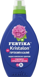 Фертика Кристалон для Гортензий и Азалий 250мл