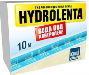 Гидроизоляционная лента Бергауф Hydrolenta 10 м 