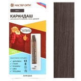 Карандаш мебельный "Добрый реставратор" 6г (блистер), Венге R 4121**