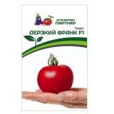 Семена Томат Дерзкий Франк F1 (Партнер) 5шт/10