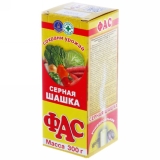 Шашка серная ФАС универс. 300гр (д/обеззараживания и дезинфекц пустых погребов,теплиц) (Весна-Осень)