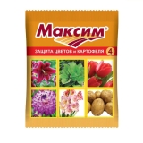 Средство (фунгицид) МАКСИМ д/защиты садов. раст. от болезней (д/замач. лукович. перед посад) 4 мл