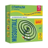 Спирали MOSQUITALL "Универсальная защита" от комаров 10шт. 