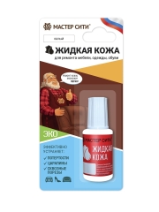 Жидкая кожа "Добрый реставратор" 20 мл (блистер), Белый**