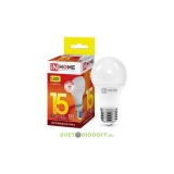 Лампа светодиодная шар А60 Е27 15W 3000К (in Home)