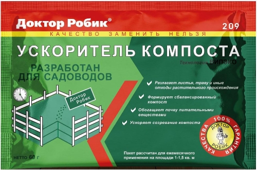 Средство Доктор Робик 209 ускоритель компоста 60 г