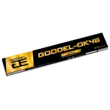 Электроды GOODEL-ОК 46 GOLD 3,0 мм (3шт) 