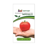 Семена Томат Верочка F1 (Партнер) 0,1гр