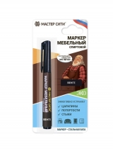 Маркер мебельный спиртовой "Добрый реставратор" 3мл (блистер), Венге**