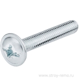 Винт для крепления ручки М4x25мм (белый цинк 10 шт)*