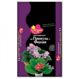 Грунт БХЗ Цветочный Рай д/Примул,Фиалок  3л