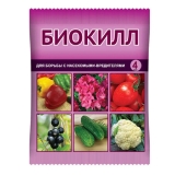Средство БИОКИЛЛ д/защиты растений (д/борьбы с насекомыми-вредителями) ВХ  4мл (Лето)