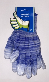 Перчатки нейлон с полиуретановым покрытием детские 