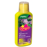 Удобрение БХЗ "Цветочный рай" д/примул и фиалок 0,2л