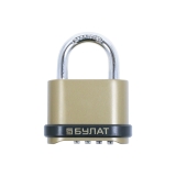 Замок навесной кодовый БУЛАТ- ВС 564 (d7,5мм,74х56мм)