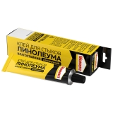 Клей Момент для стыков линолеума 50 мл