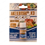 Актеллик (АгроЗащитник) 10 мл (100 шт)