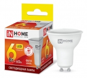 Лампа светодиодная софит GU10, 220V, 6W, 3000К, (in Home)