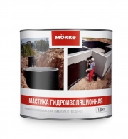 Мастика гидроизоляционная MӦKKE (1,8кг) 