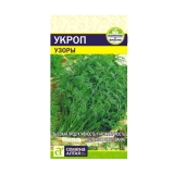 Семена Укроп Узоры (Семена Алтая) 2гр/10