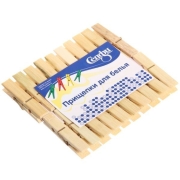 Прищепки бельевые деревянные (20-24 шт)**