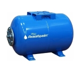Гидроаккумулятор АКВАБРАЙТ гориз. 50 л.  