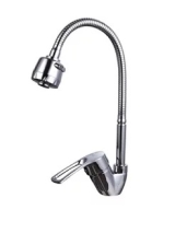 Смеситель Vadoom д/кухни 843801V с гибким изливом цинк/хром