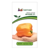 Семена Перец сладкий Аллар F1  5шт (Партнер)