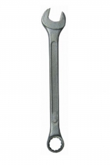 Ключ гаечный комбинированный Cr-v матовая полировка 12мм (Hardax) 