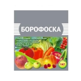 Удобрение БОРОФОСКА Пермь 1кг (д/увелич урожая,осыпанию завязей,устойч к вредит)(Весна, Осень, Зима)