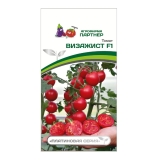 Семена Томат Визажист F1 (Партнер)  5шт/10