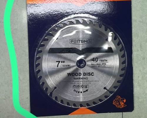 Диск пильный по дереву 190x22,2х40Т, переходное кольцо 16-20