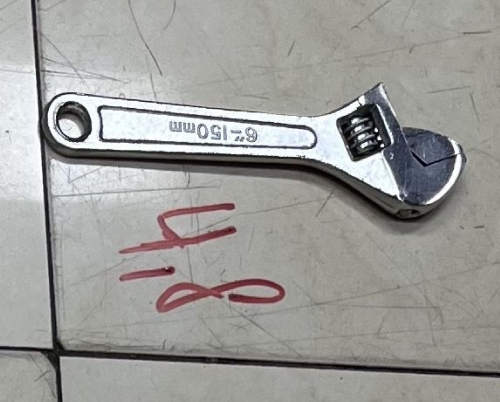 Ключ разводной углеродистая сталь 150мм