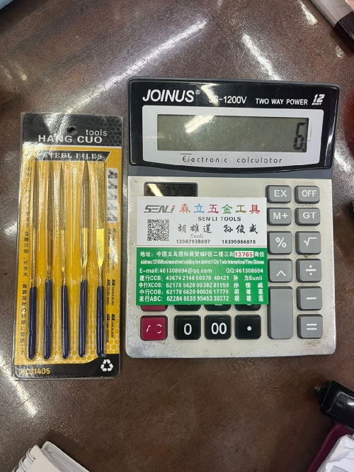 Набор алмазных надфилей 5 предметов 3x140х50мм, рукоятки ПВХ