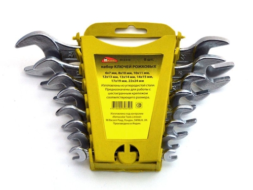 Набор ключей гаечных рожковых 6 предметов