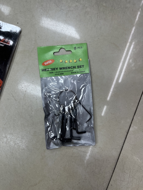 Набор ключей имбусовых 6 граней/HEX 8 предметов