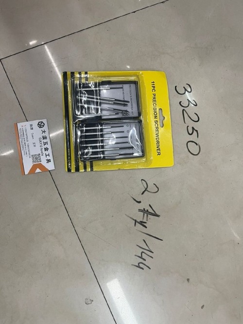 Набор часовых отвёрток 11 предметов