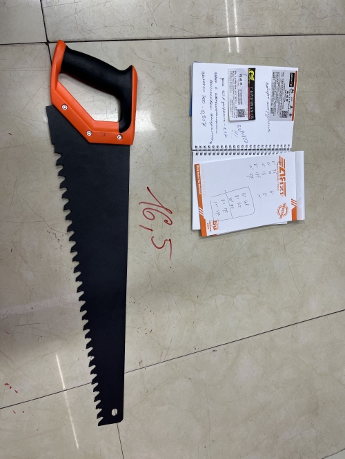 Пила по газо- и пенобетону "Стандарт"